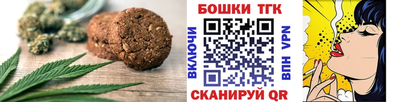 kraken маркетплейс  Демидов  Cannafood конопля 