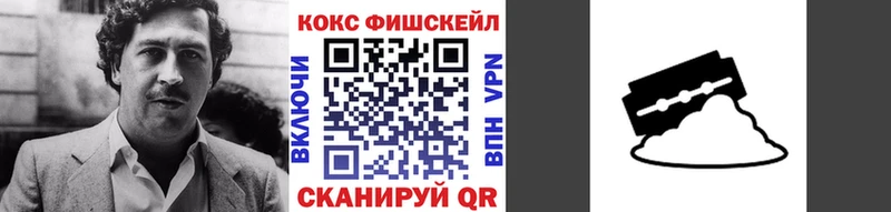 КОКАИН 98%  мориарти клад  Демидов  что такое   KRAKEN ССЫЛКА 