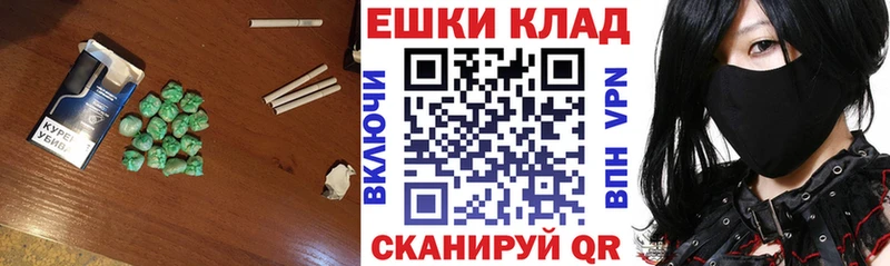 где найти   Демидов  Экстази Punisher 