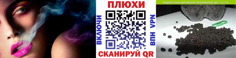 ГАШ 40% ТГК  сайты даркнета наркотические препараты  Демидов  ОМГ ОМГ ССЫЛКА 