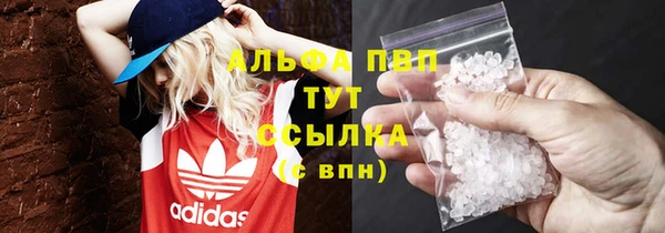каннабис Богданович