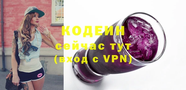 каннабис Богданович