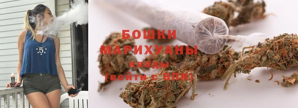 каннабис Богданович