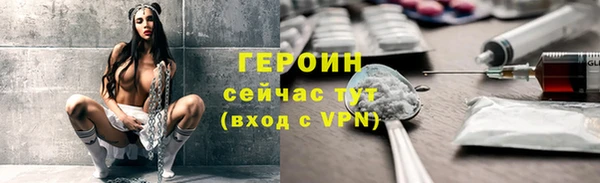 apvp Богородск