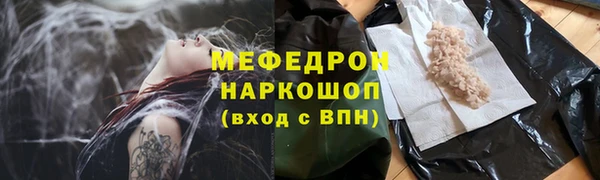 каннабис Богданович