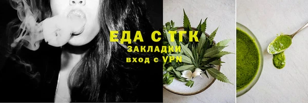 apvp Богородск
