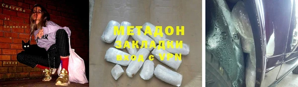 каннабис Богданович