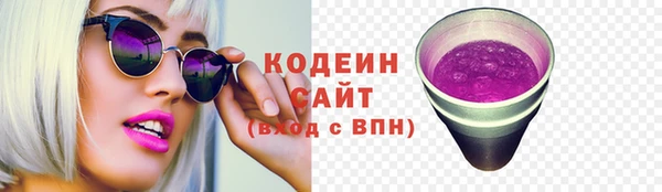 apvp Богородск