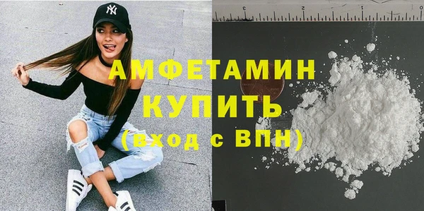 каннабис Богданович
