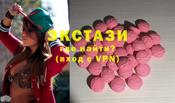 каннабис Богданович