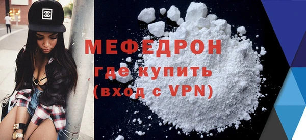 каннабис Богданович