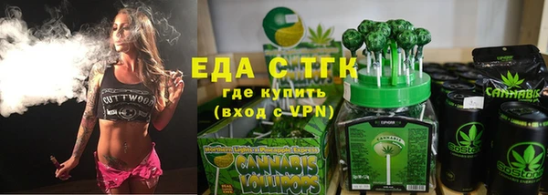 каннабис Богданович
