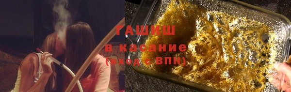 соль ск Богородицк