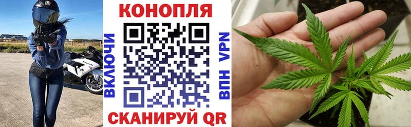KRAKEN ССЫЛКА  магазин  наркотиков  Демидов  Марихуана Bruce Banner 